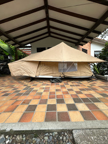 CARPA ANACONDA DEPREDADOR X 180 + BASE RAP ARB + WIND DEFRECTOR + BASES PARA TECHO HIT LUX + TOLDO ARB X180 + 2 SILLAS ARB DE CAMPIN